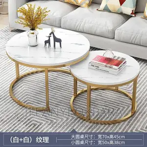 Center Table 2in1