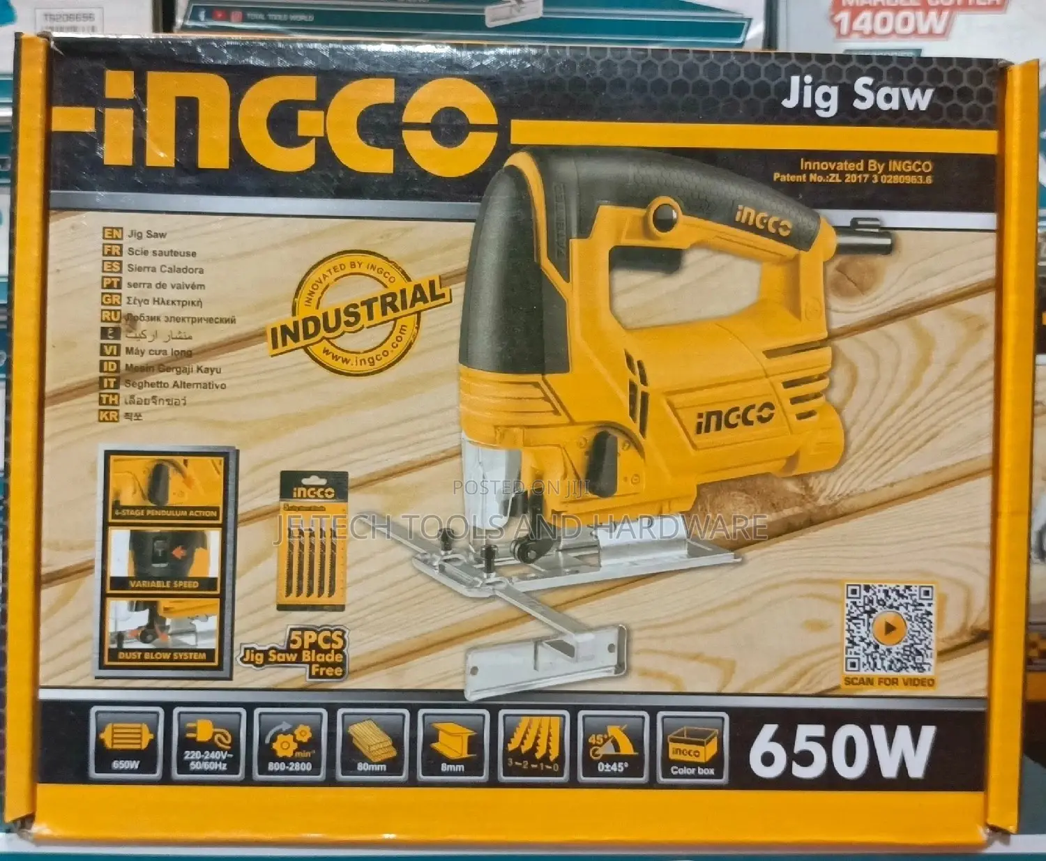 Electric Jigsaw With Variable Speed - 650W