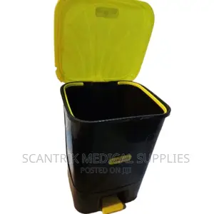Plastic Pedal Bin Yellow 30 Liters