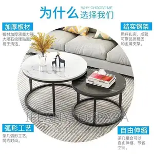 Center Table 2in1