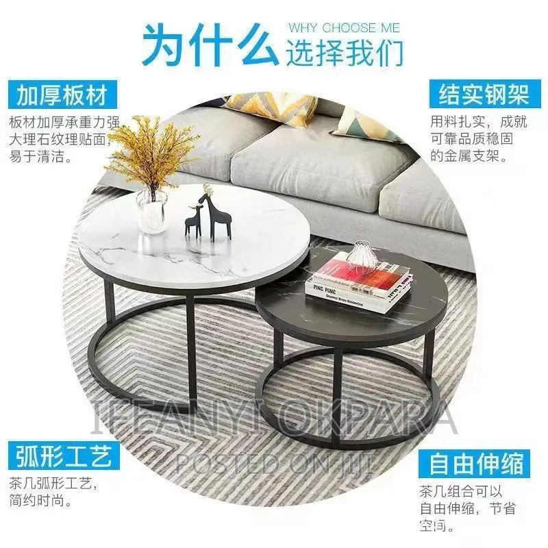 Center Table 2in1