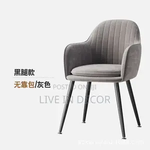 Dinning Chairs