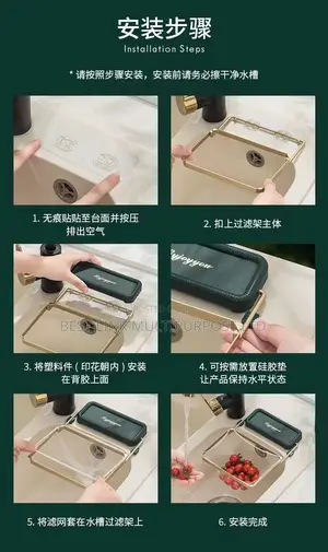 Kitcheb Zink Drain Filter With 50pcs Disposable Bags