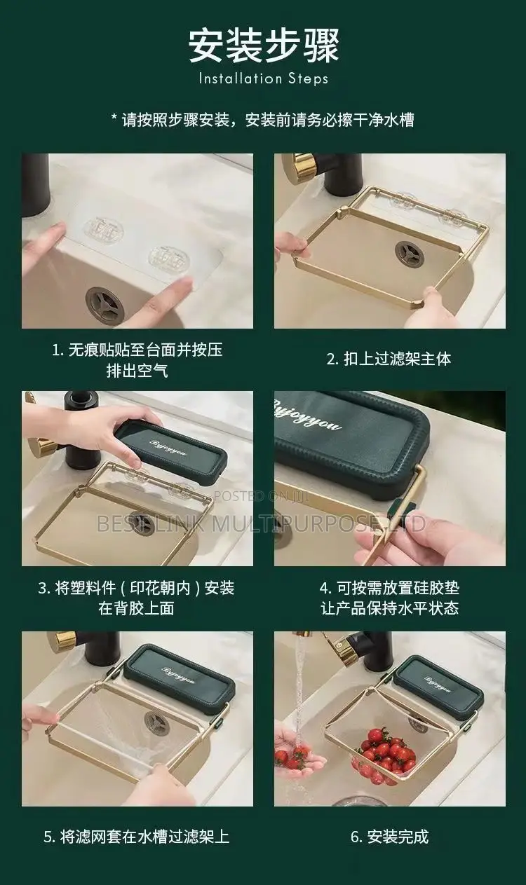 Kitcheb Zink Drain Filter With 50pcs Disposable Bags