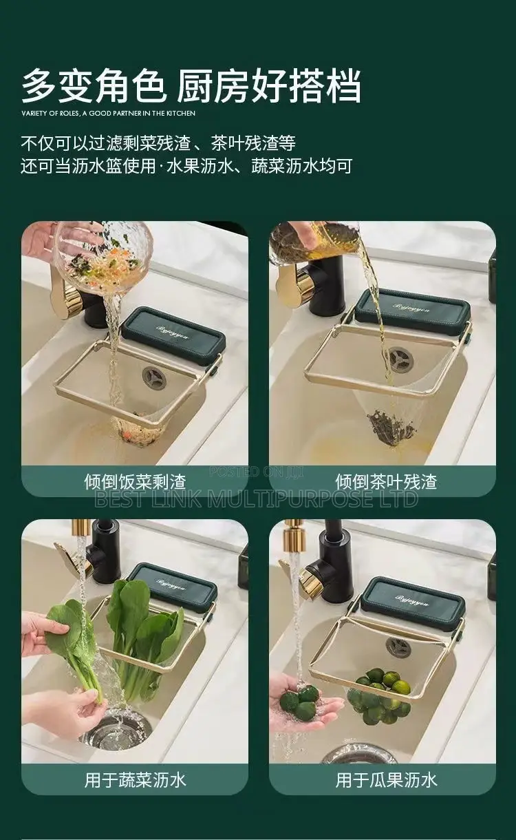 Kitcheb Zink Drain Filter With 50pcs Disposable Bags
