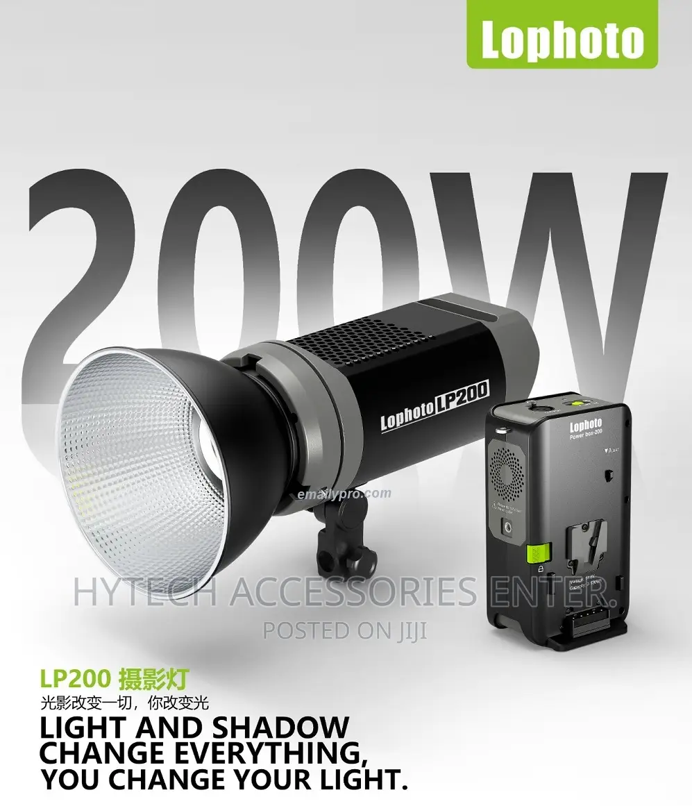 Lophoto Lp200 Light