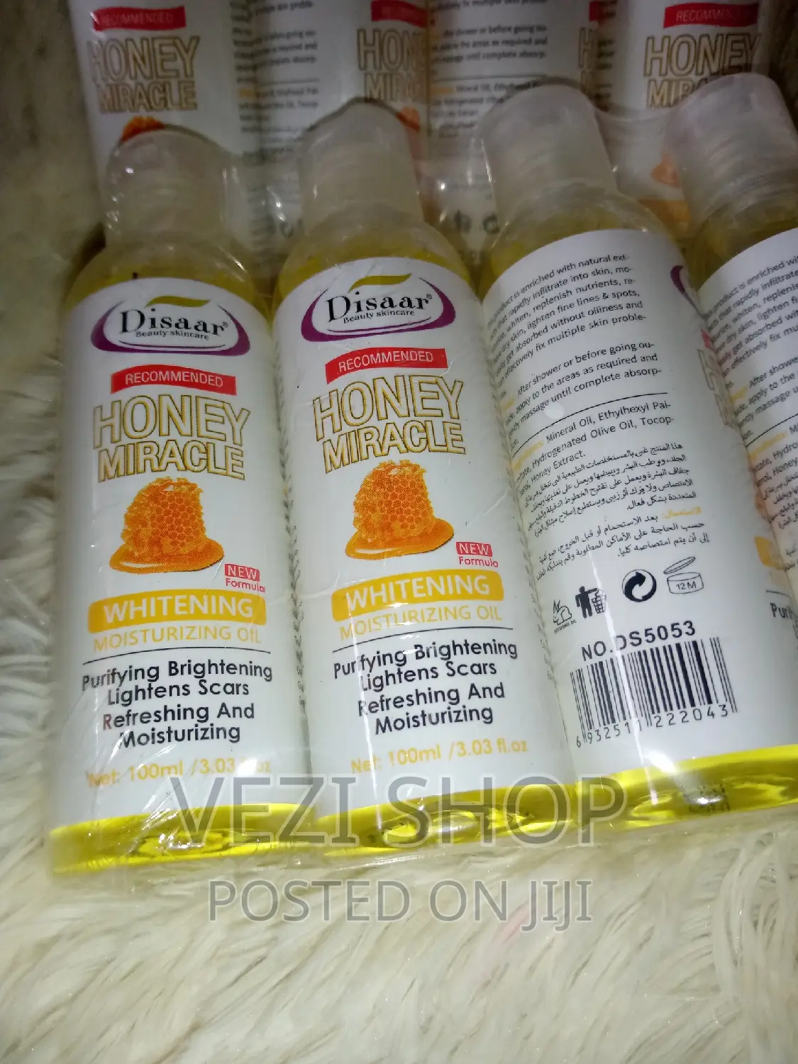 Disaar Honey Miracle - Whitening