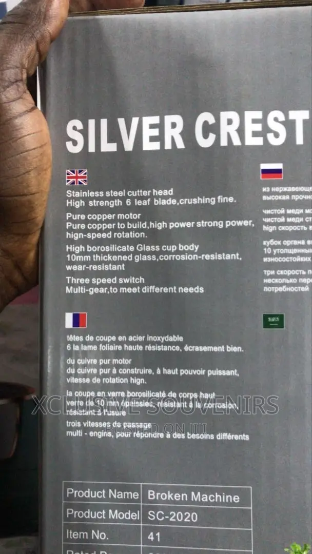 6000watts Silvercrest Blender