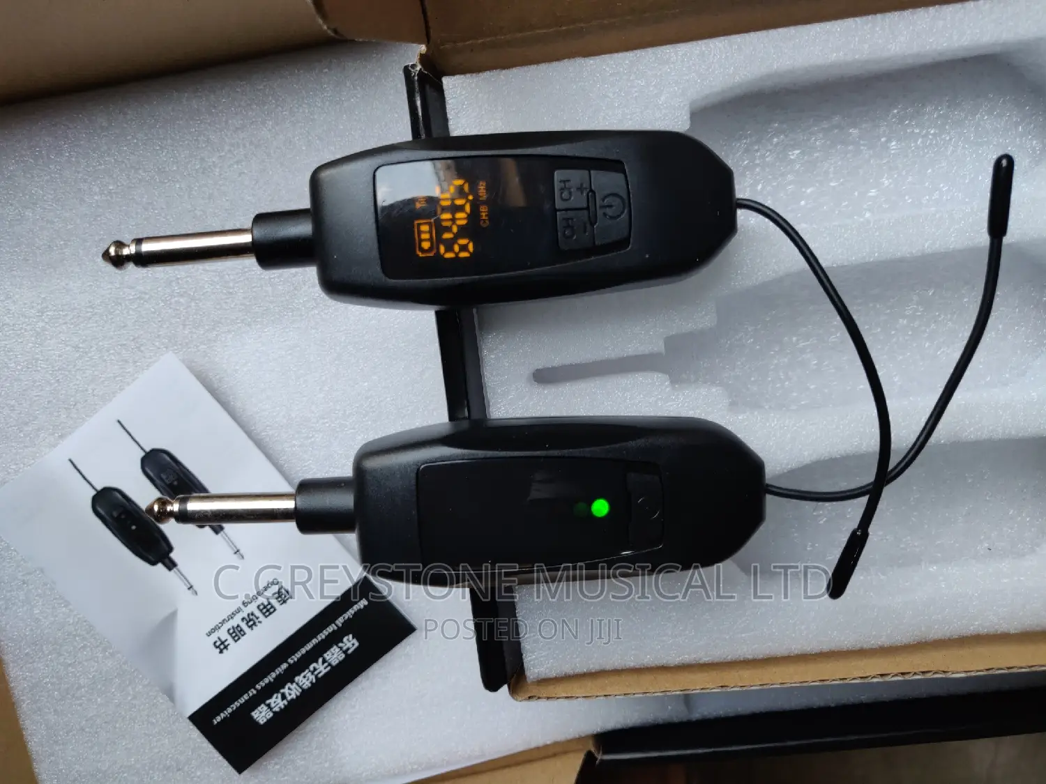Guitar Wireless Microphone 