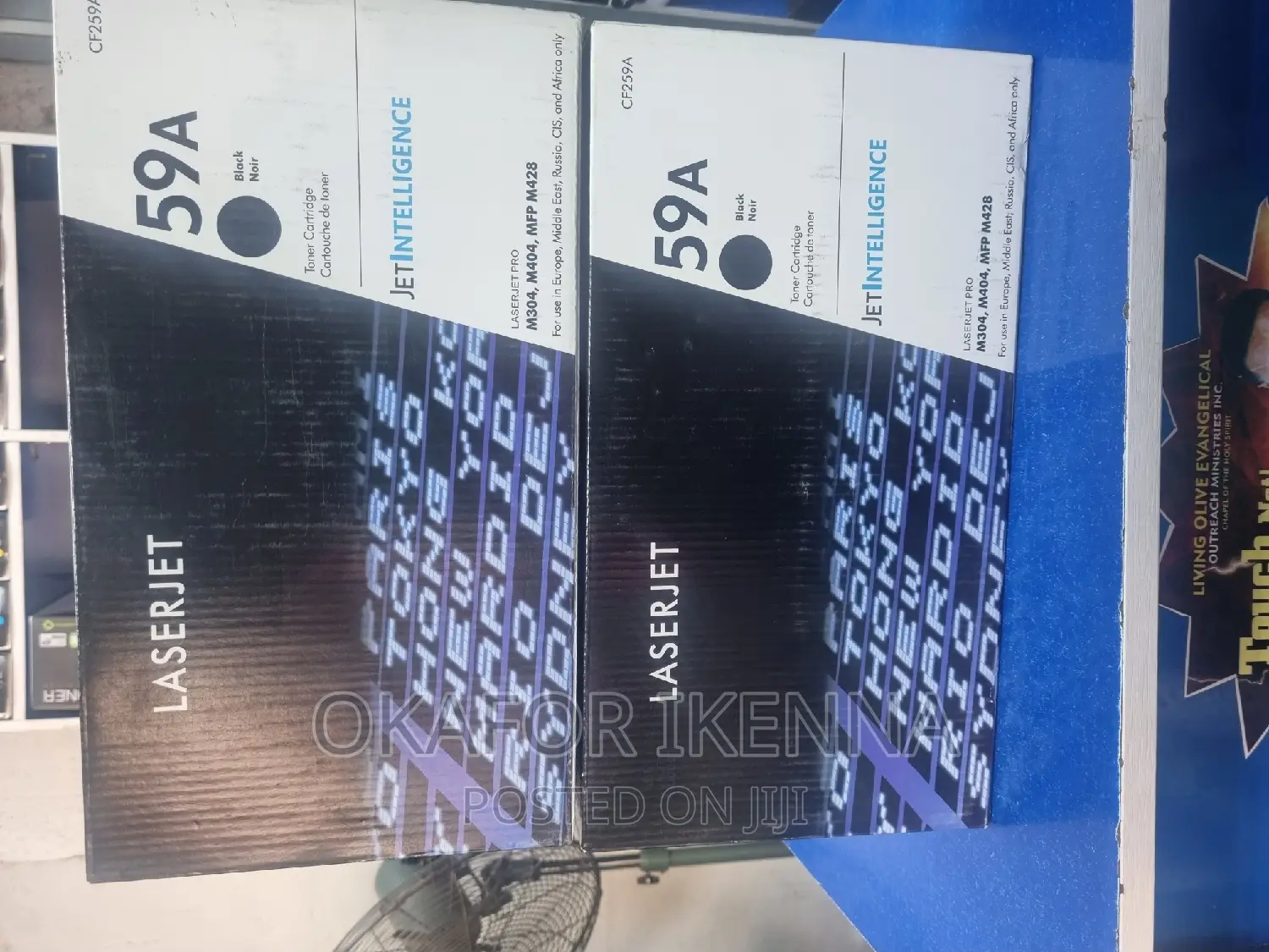 59a Toner Cartridge