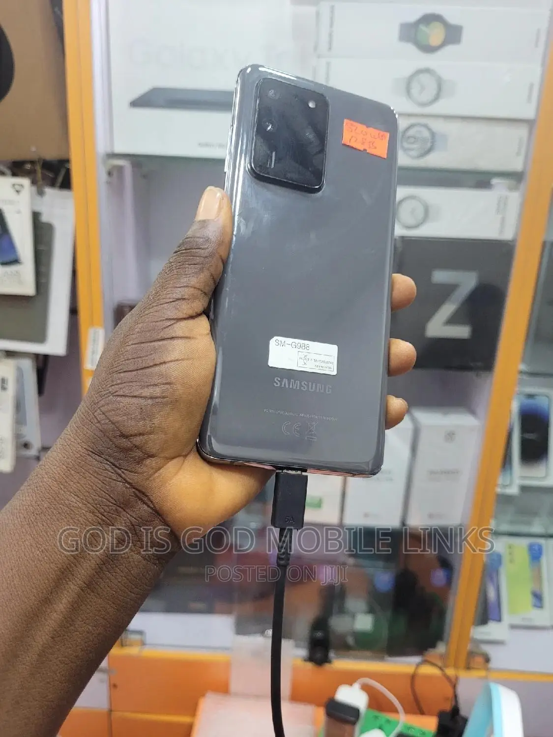 Samsung Galaxy S20 Ultra 128 GB Gray