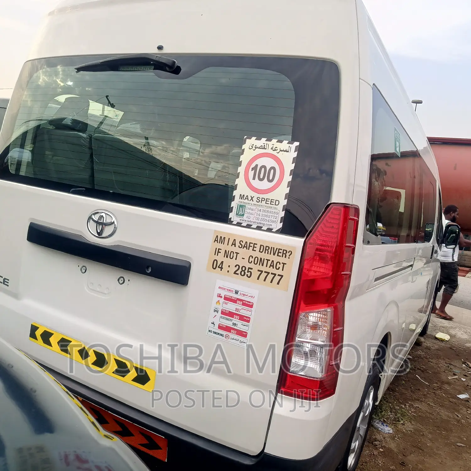 Toyota HiAce 2021 White