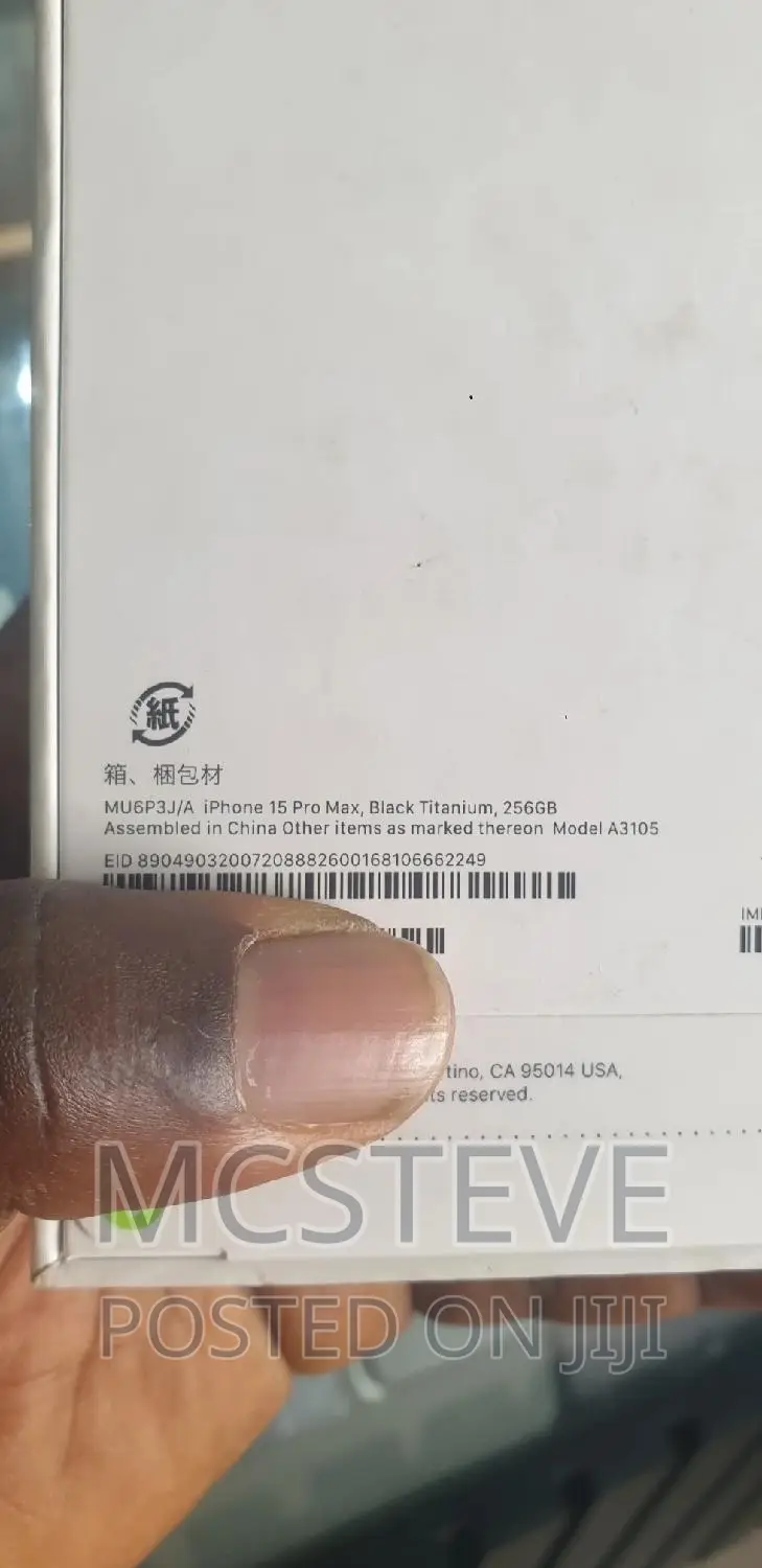 New Apple iPhone 15 Pro Max 256 GB