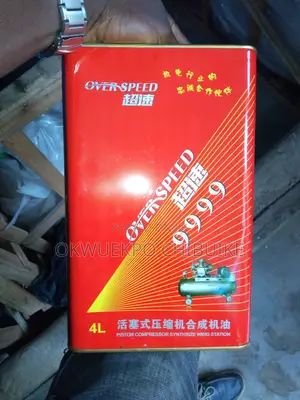 Air Comperssor Oil