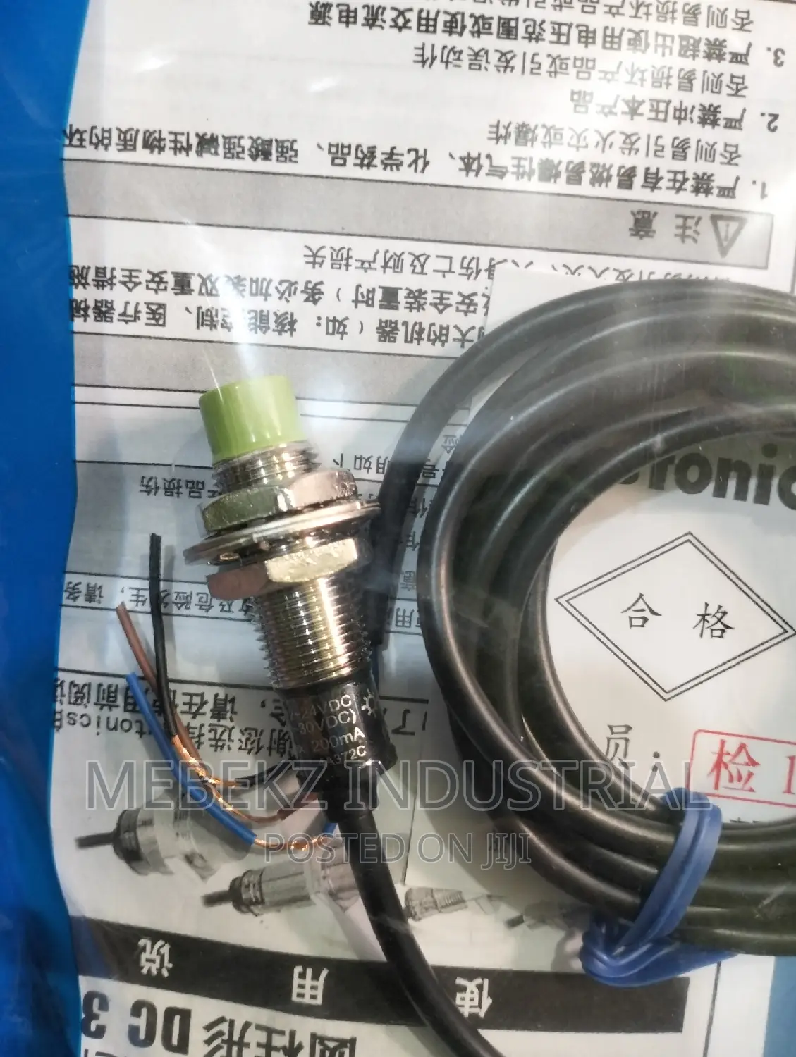 Autonics Proximity Sensor PR12-4DN