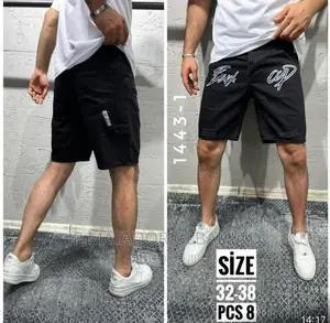 High Quality Turkish Men's Shorts