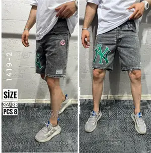 High Quality Turkish Men's Shorts