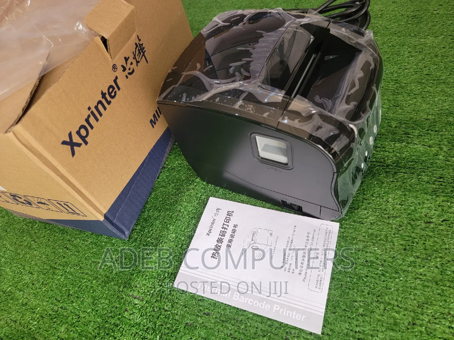 Barcode Printer Xprinter 80mm