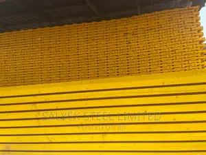 Doka Beam or Yellow Beam
