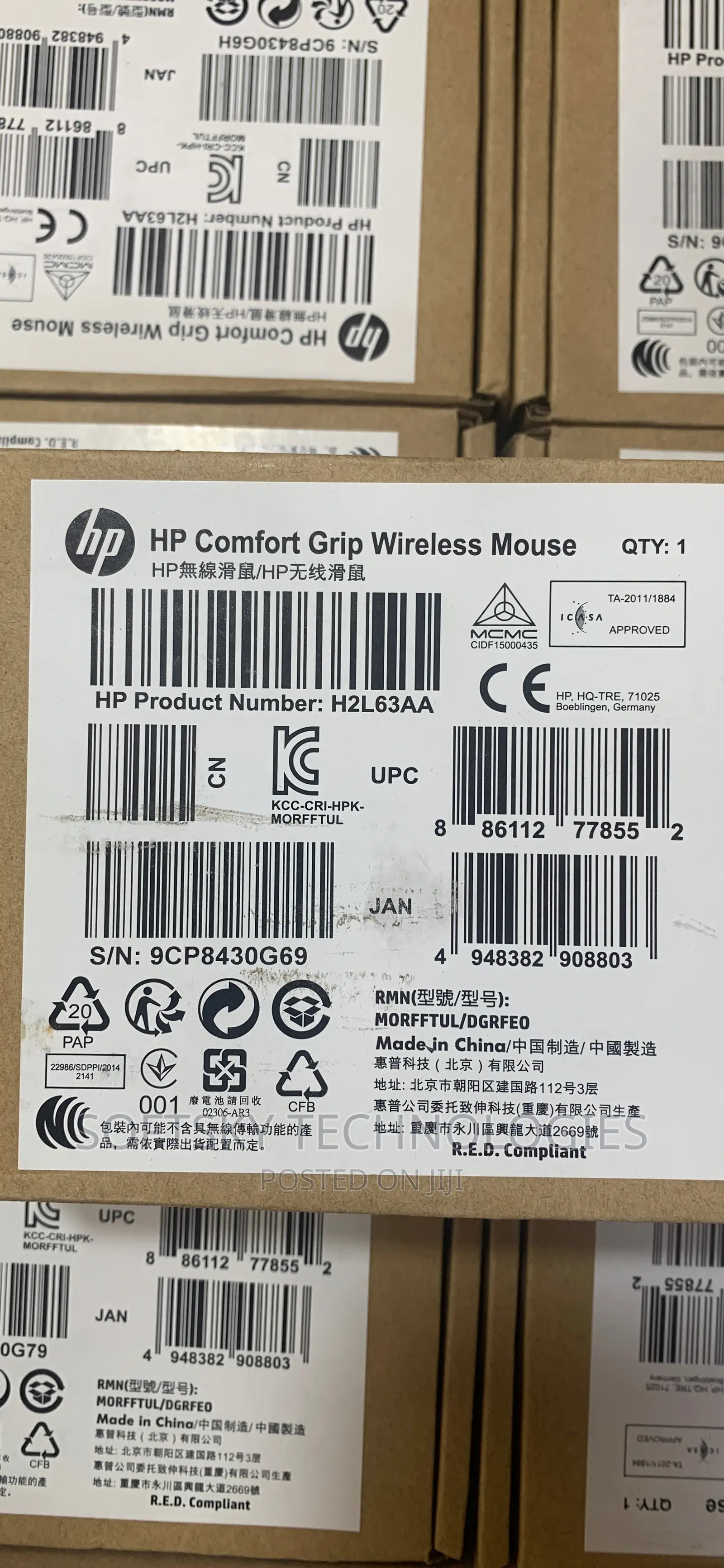 Hp Comfort Grip Wireless Mouse H2l63aa