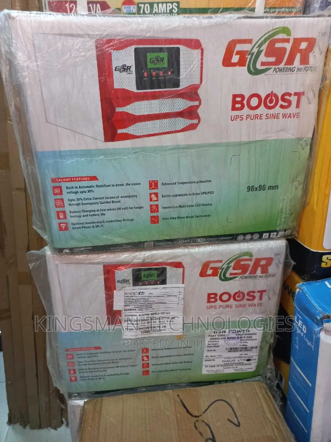 2.2kav GSR Inverters