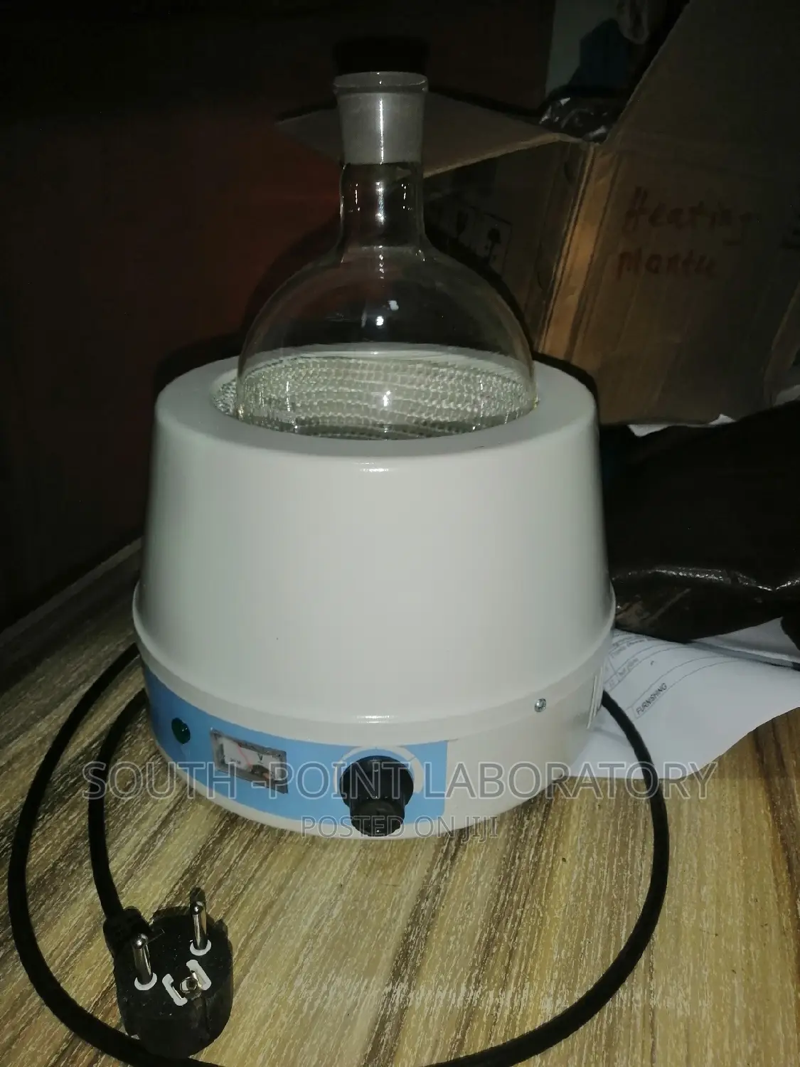 Heating Mantle
