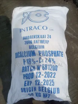 Di Calcium Phosphate Feed Grade