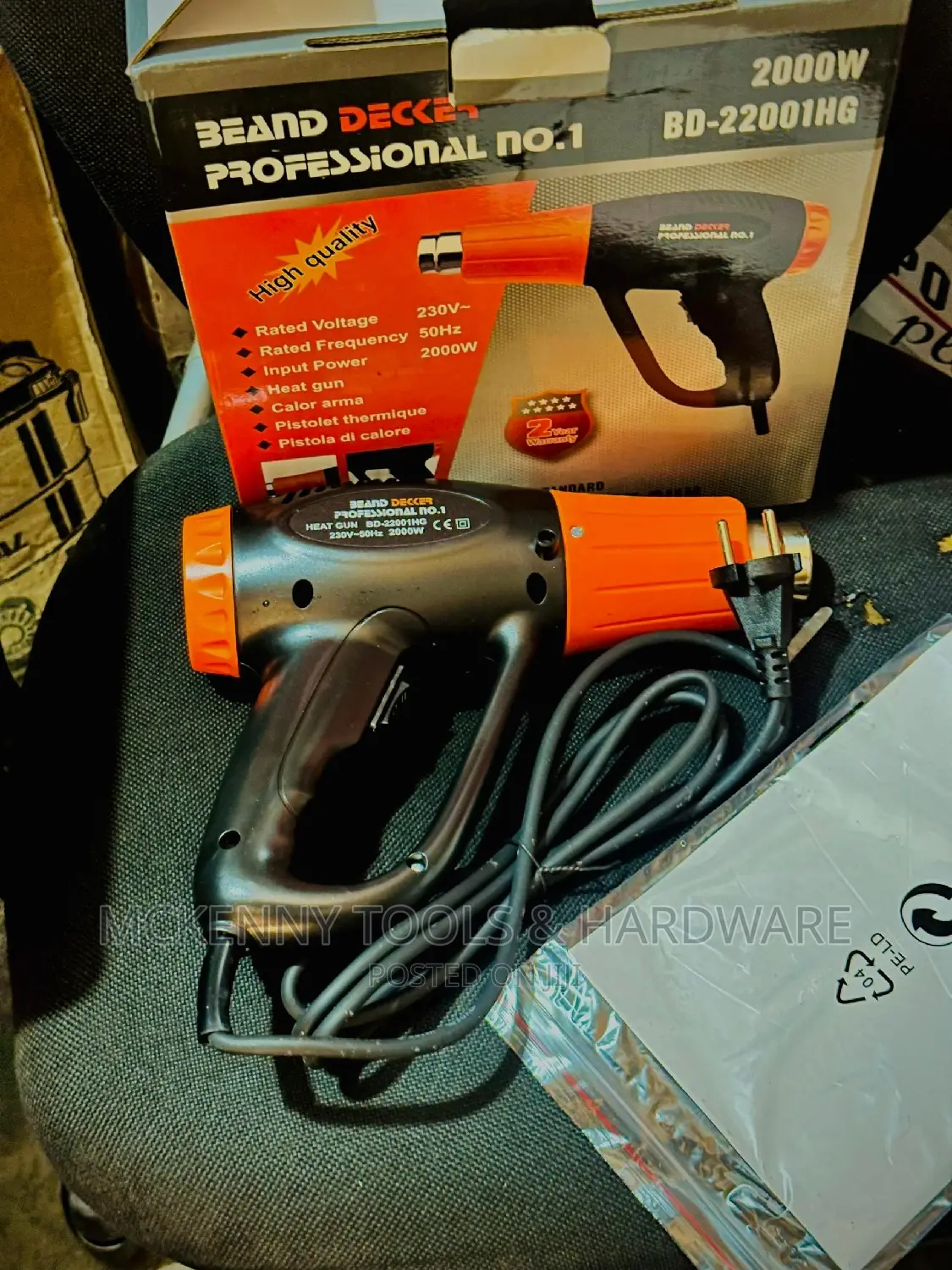 Professional Heat Gun 2000 W