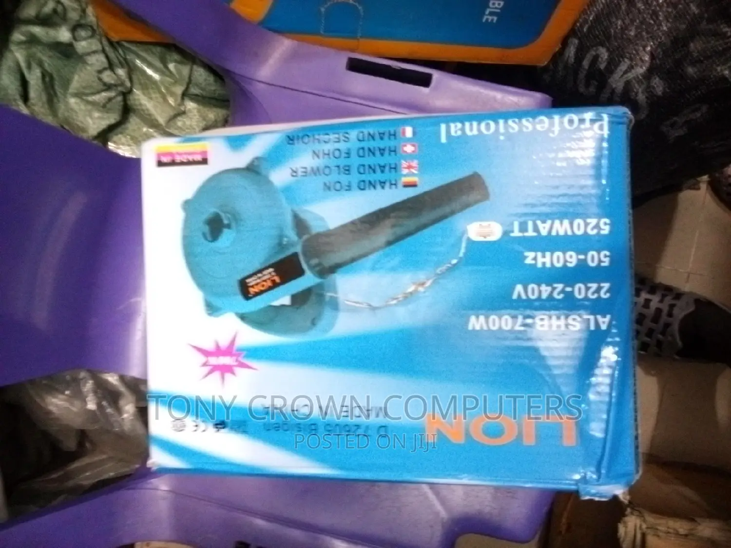 Blowing Matchine Device