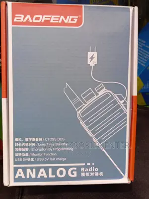 Baofeng C5 Walkie Talkie + Earpiece