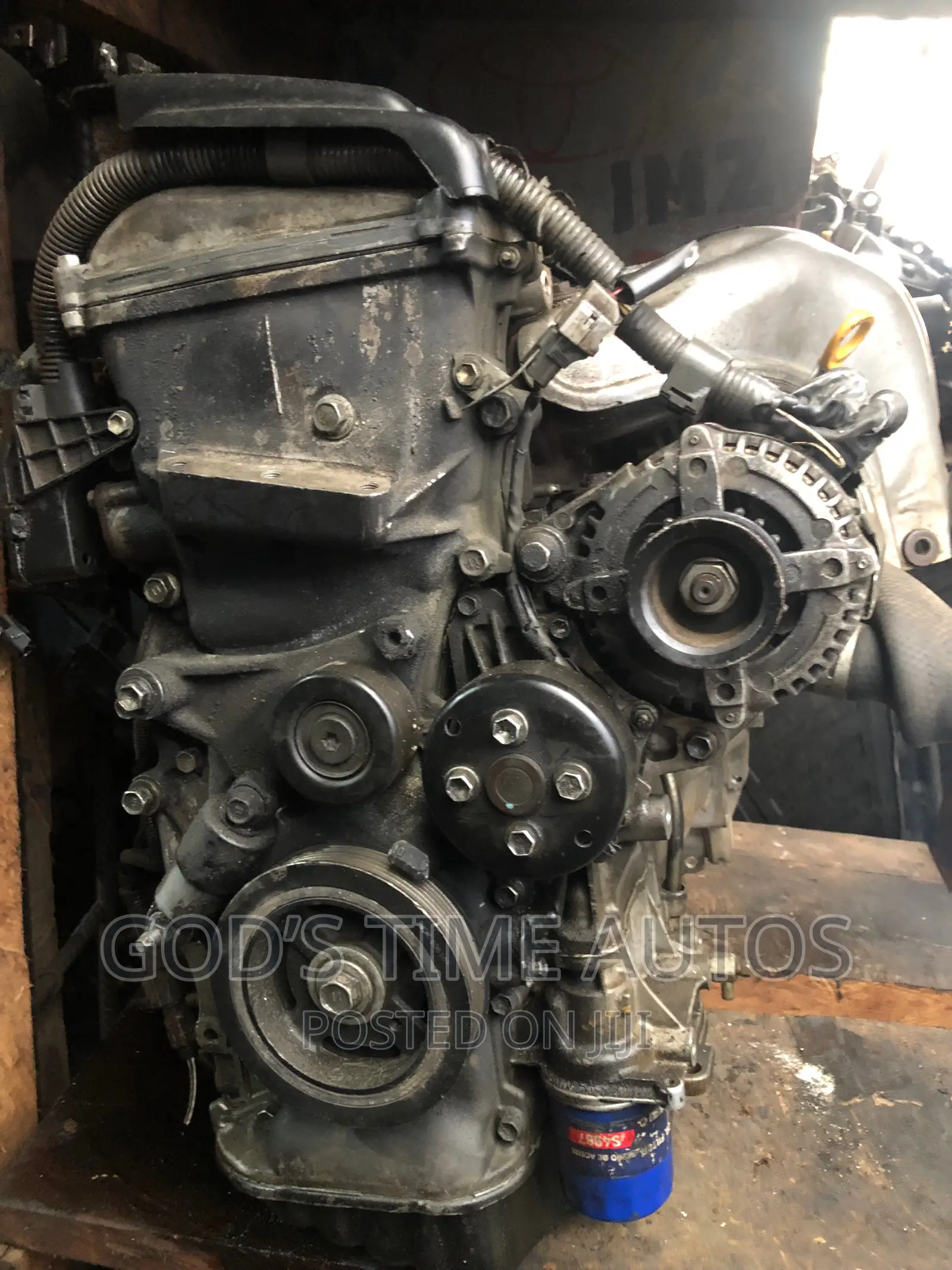 Toyota Camry 2AZ Engine