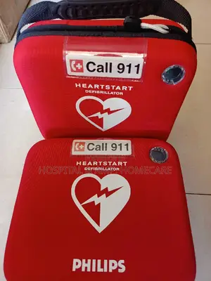 Photo - Philip Onsite AED(HS1)