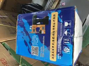 Rechargeable Bag Sewing Machine