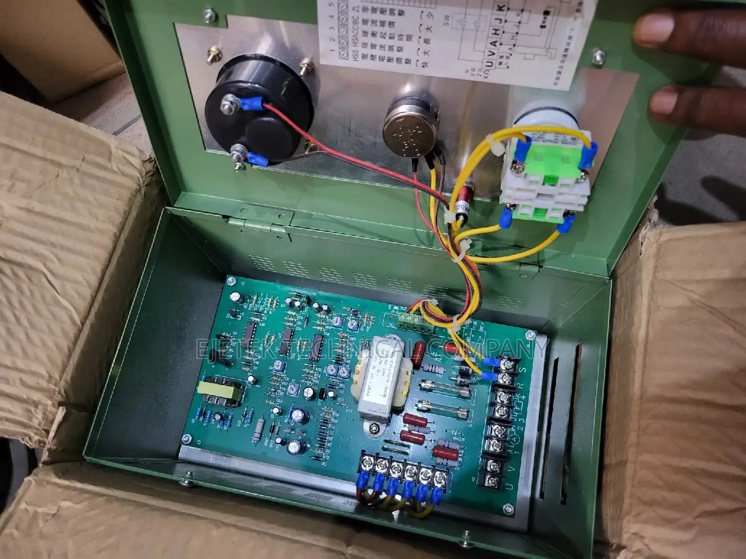 DC Motor Control 2hp 220v