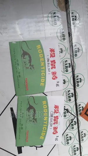 Chinese Rat Poison 6pieces