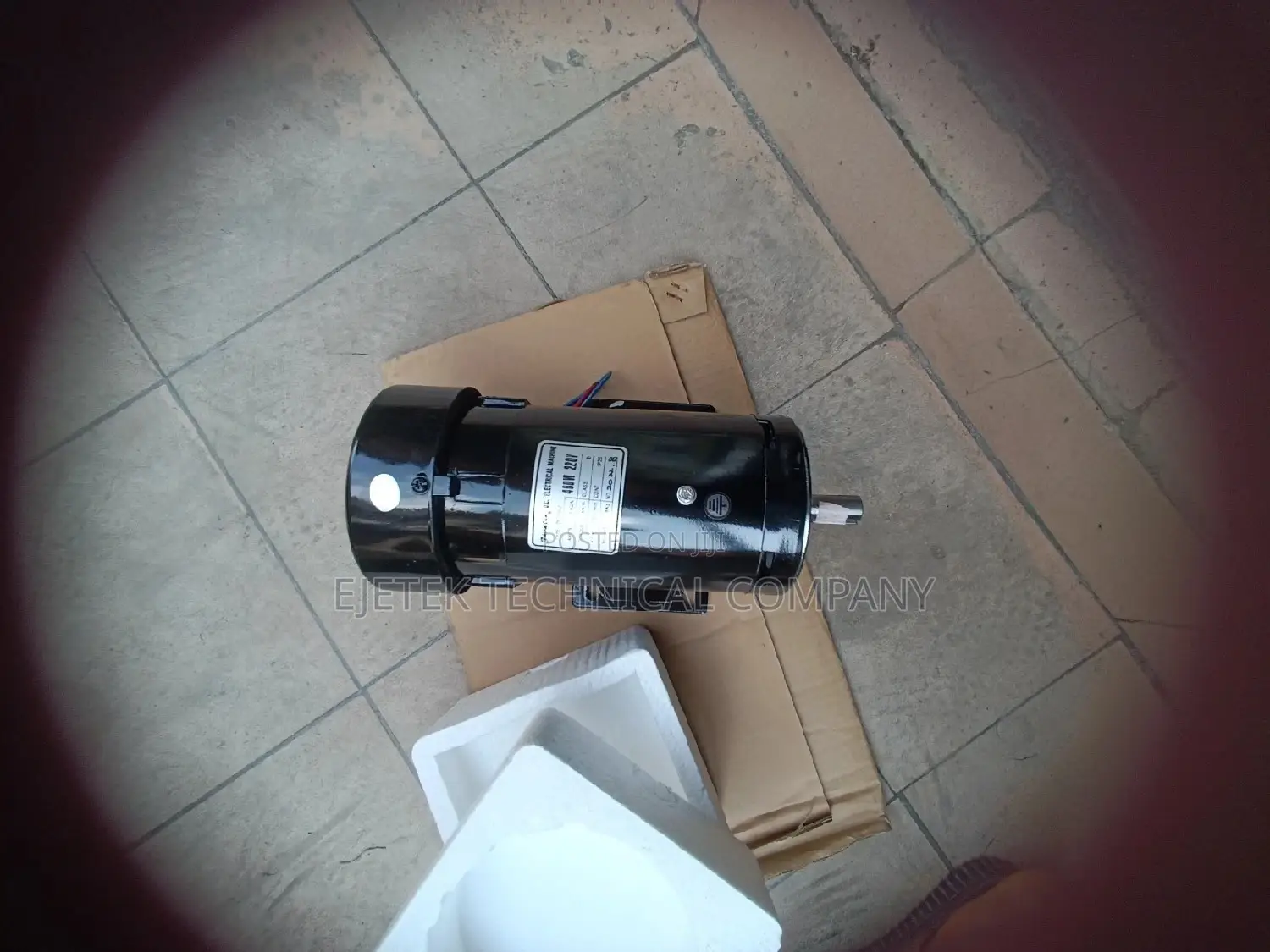 DC Motor 400w 220v