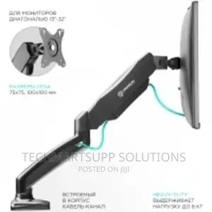 Desk Monitor Mount for 13-32inches Monitor (Onkron G80)