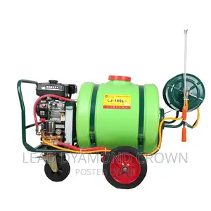 Boom Sprayer Machine