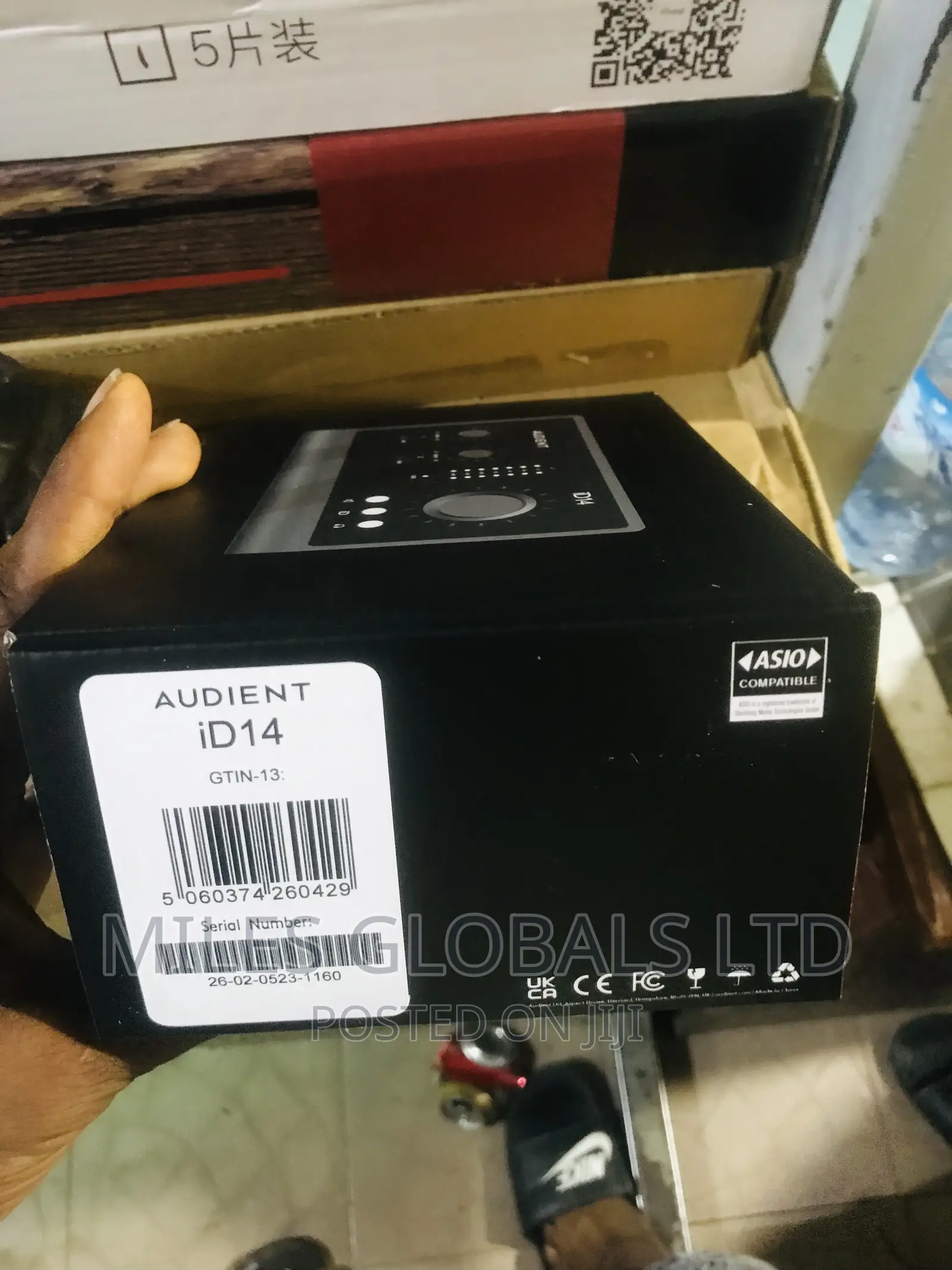 Audient Id14