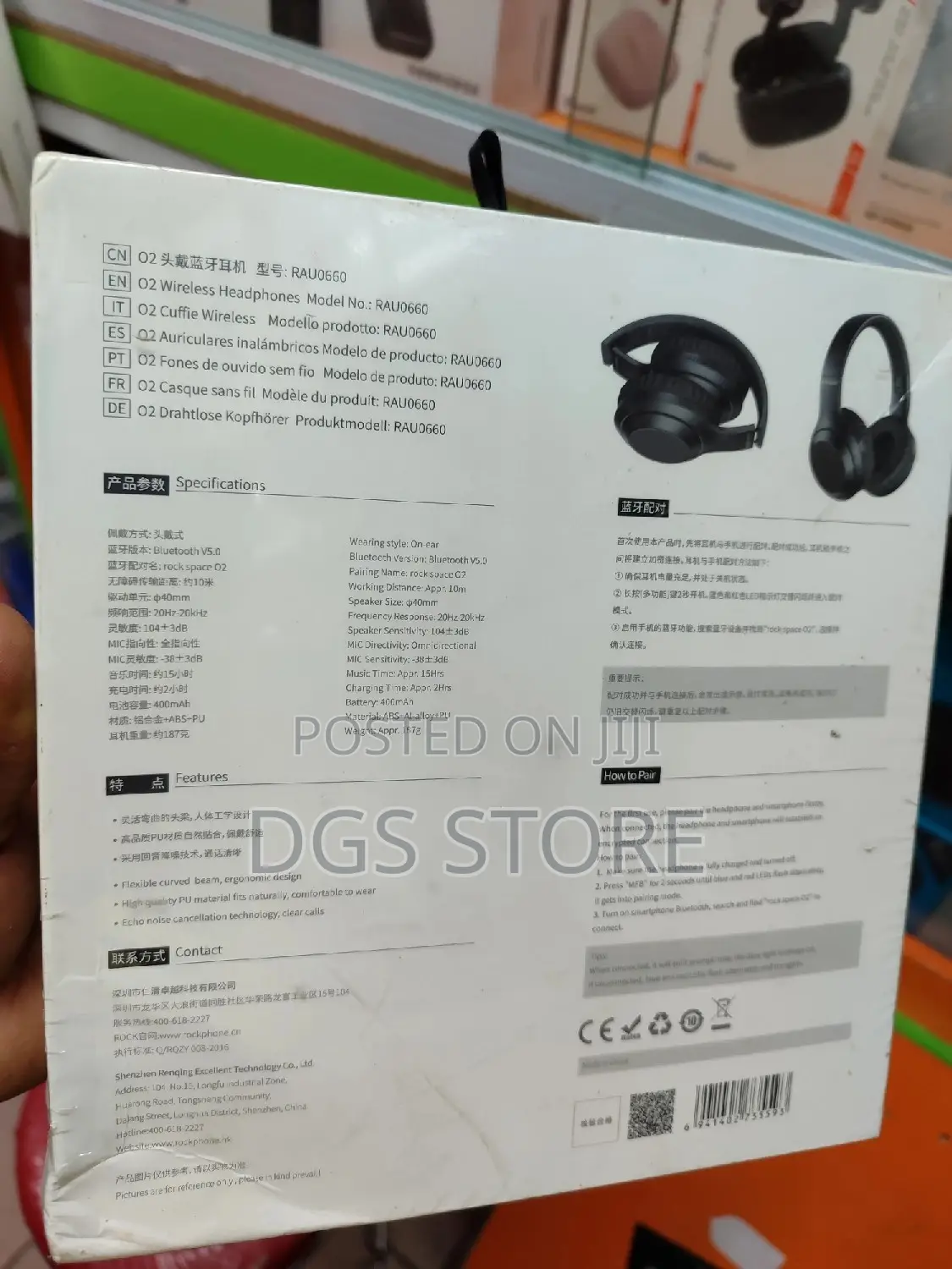 Rock Space O2 Bluetooth Headphone