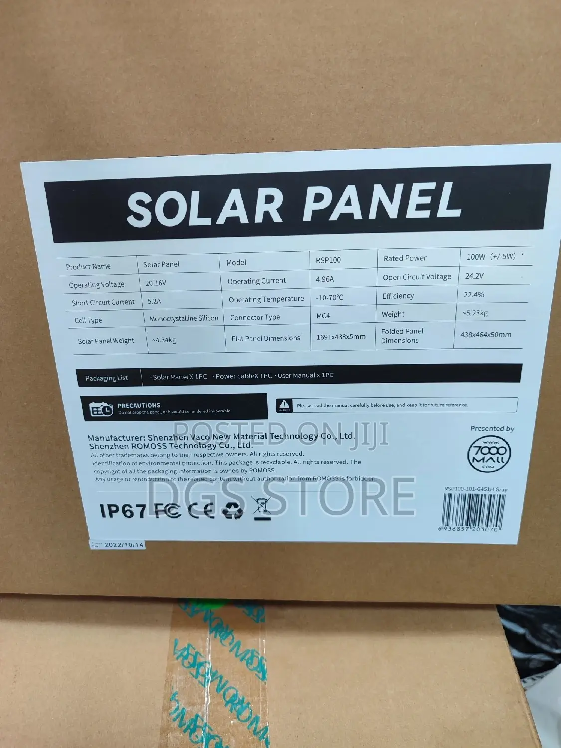 Romoss Solar Panel RSP100 100w
