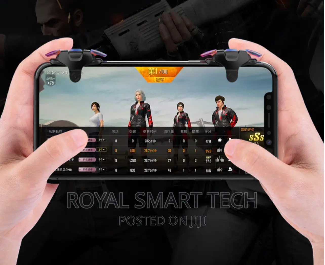 Mobile Game Trigger