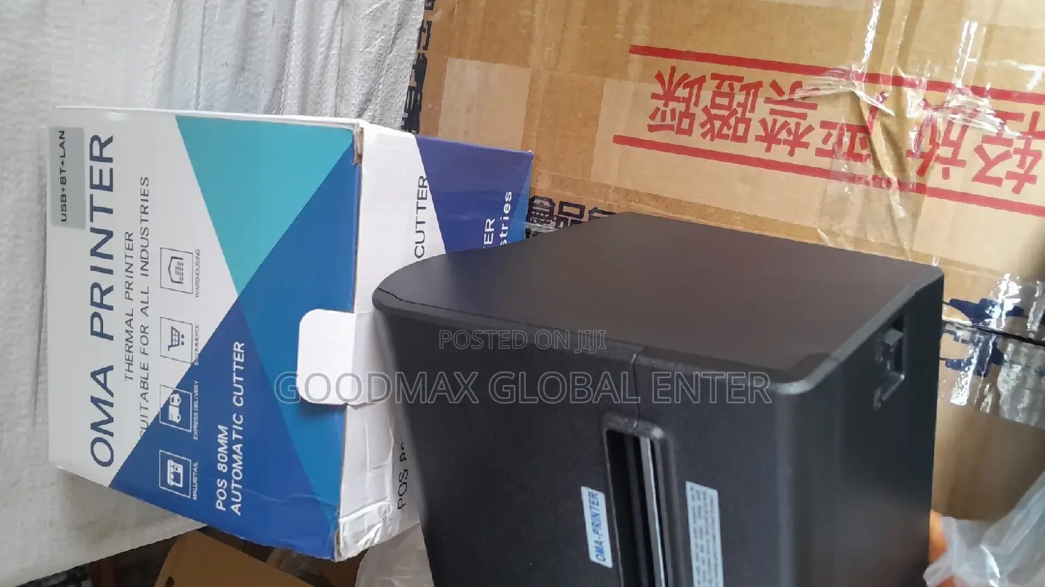 OMA 80mm Thermal Bluetooth Printer
