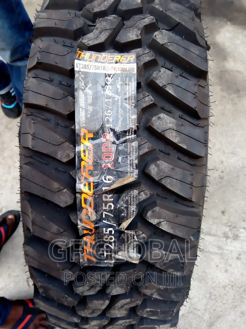 Off Road Tires