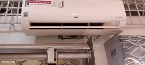 Lg 2hp Inverter Ac Gencool