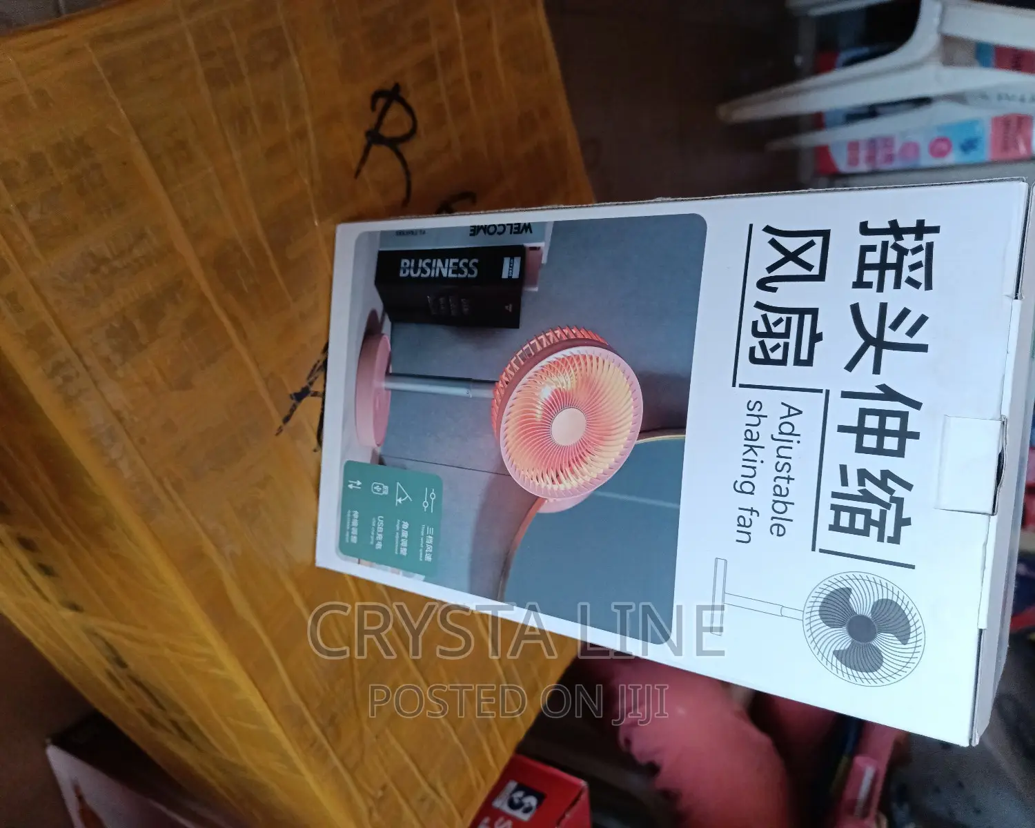 Adjustable Shaking Rechargeable Fan