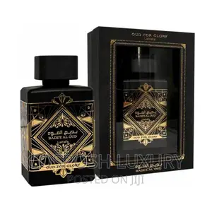 Oud for Glory