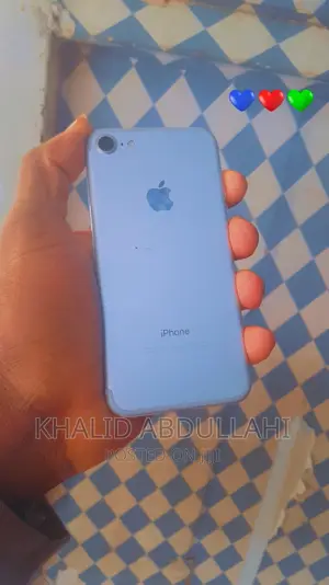 Apple iPhone 7 32 GB Bronze