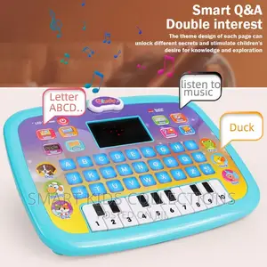 Educational Computer Learning Machine