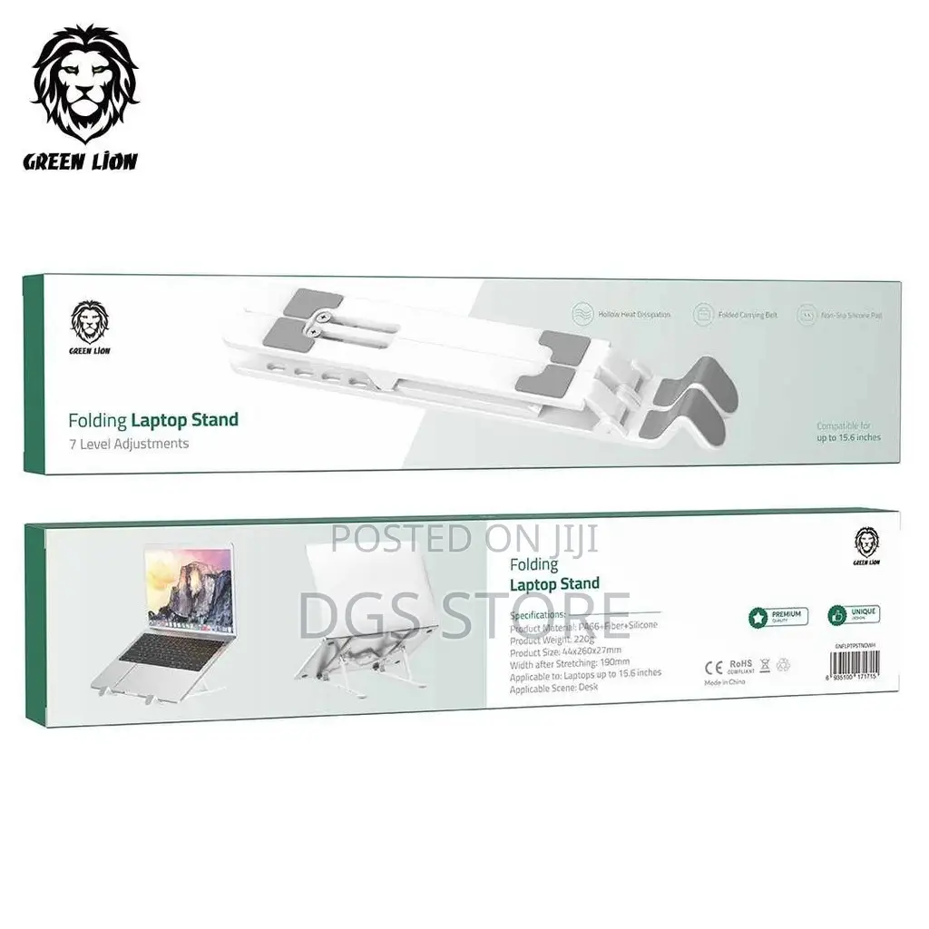Green Lion Folding Laptop Stand 7 Level Adjustment